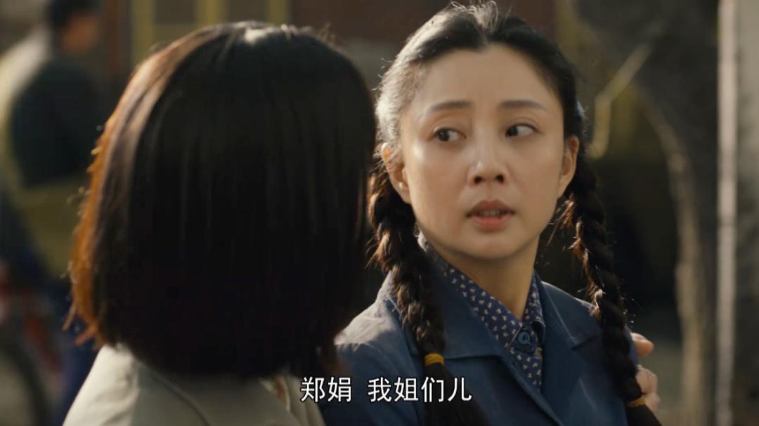 2022年10部最值得追的国剧,过去10年最好的电视剧