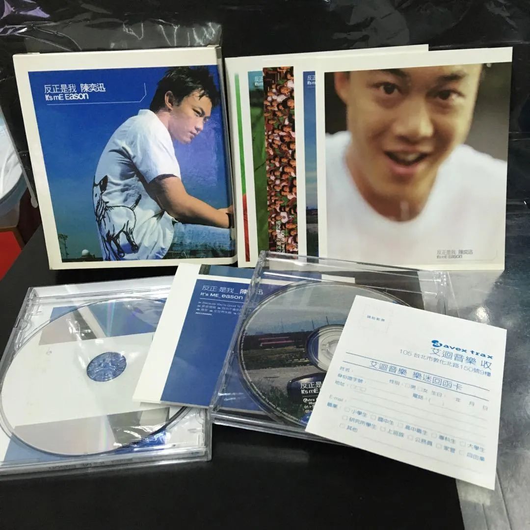 并非深爱陈奕迅的这张专辑，只是爱着当初听这些歌曲的你与我