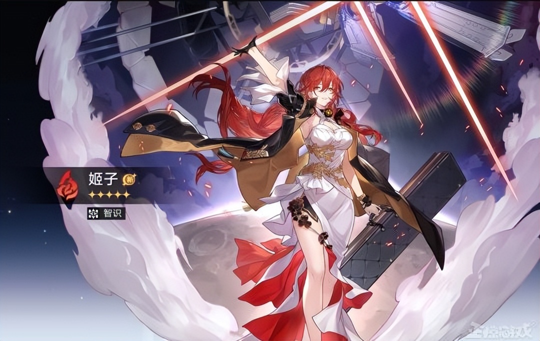 星穹铁道id估价,星穹铁道闲鱼买号