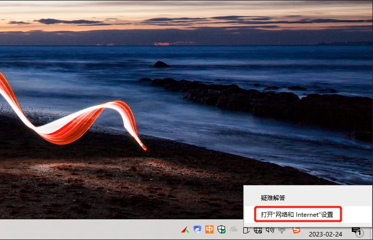 windows10操作系统,win10系统查看mac地址方法