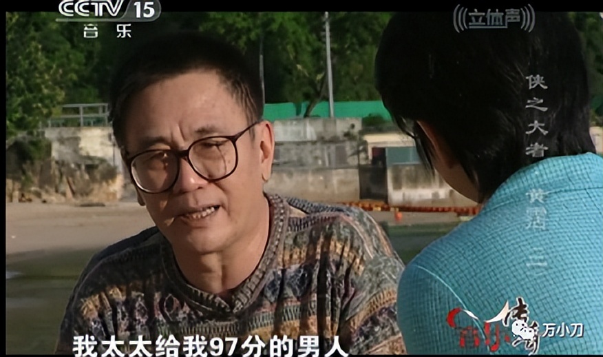 “香江才子”的劲爆情史