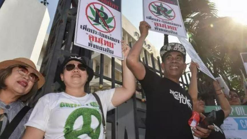 要为“娱乐*麻大**”开绿灯？泰国，看来真要成为一个“麻香之国”了