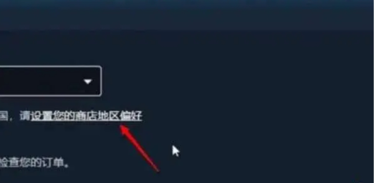 steam账号如何换绑不会被找回,steam账号切换怎么不重新登录
