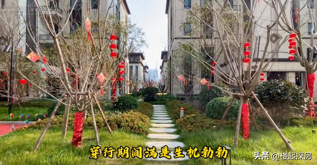 红豆国际城淮安交房,淮安红豆国际城交房