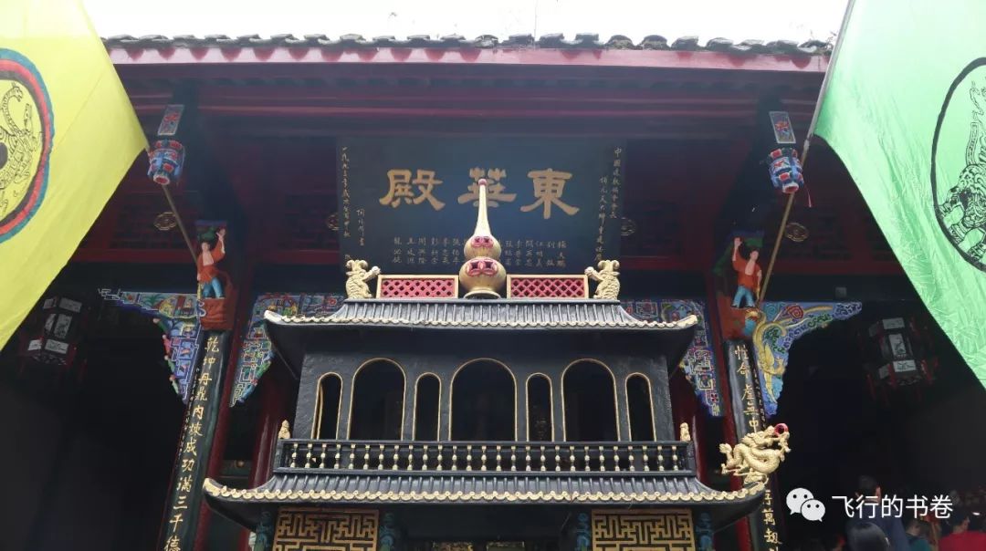 道教四大仙山你爬过几座,青城山为什么被称作道教第一山