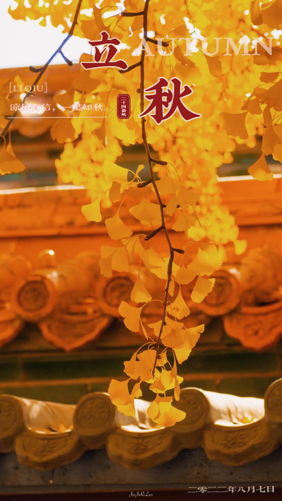 宀佸崕杩囧崐浼戞儐鎬呬笖瀵硅タ椋庤繋绔嬬,宀佹湀杩囧崐浼戞儐鎬呬笖瀵硅タ椋庤春绔嬬