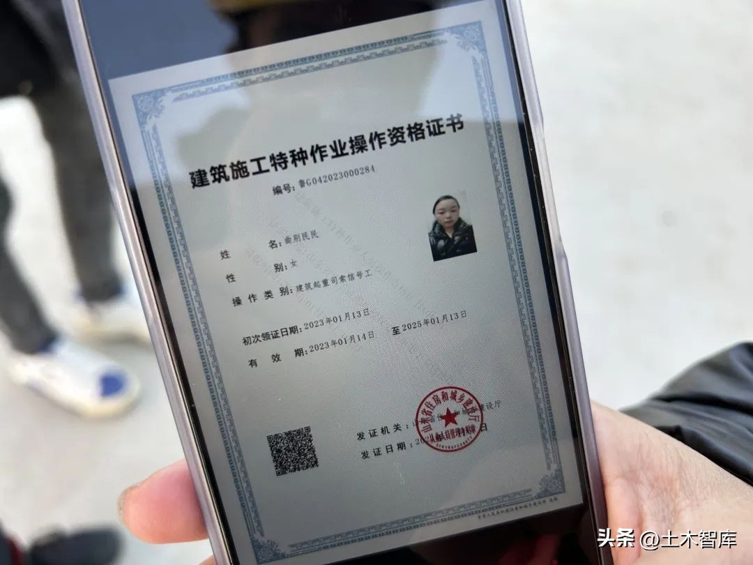 节后复工忙牢守安全线,复工复产设备安全隐患清单