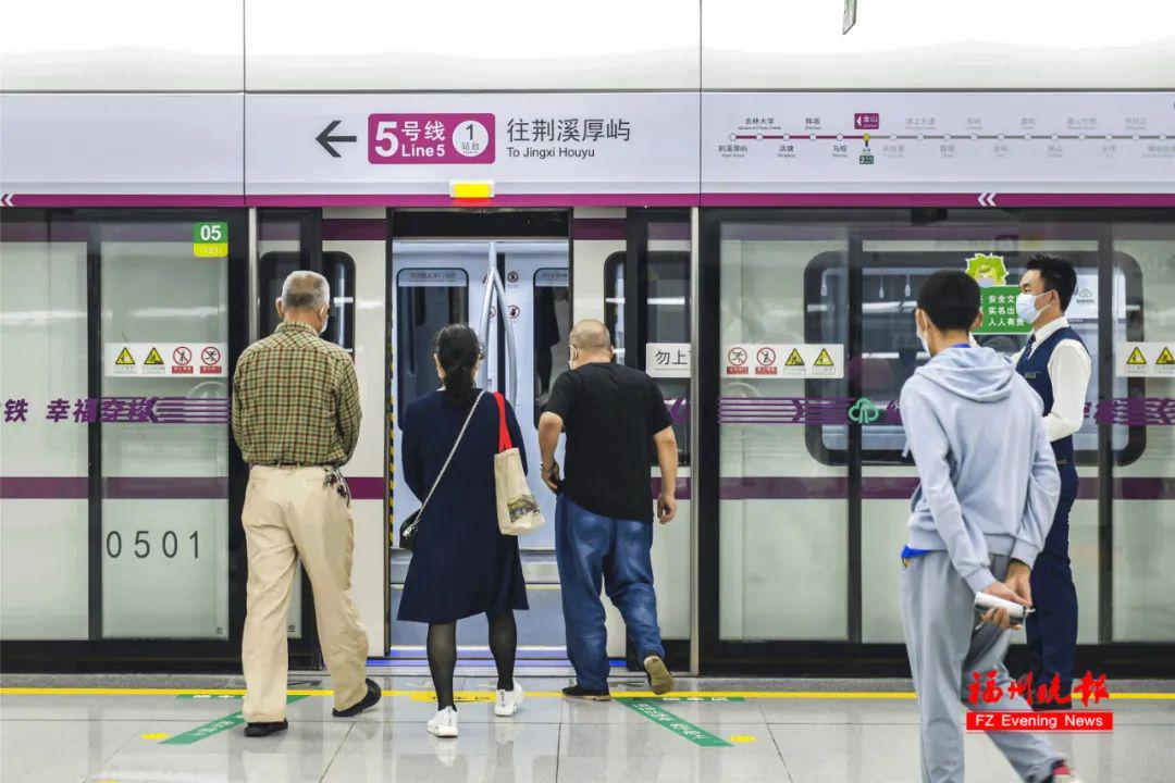 福州地铁5号线与1号线有交叉吗,福州地铁5号线台屿站出入口在哪