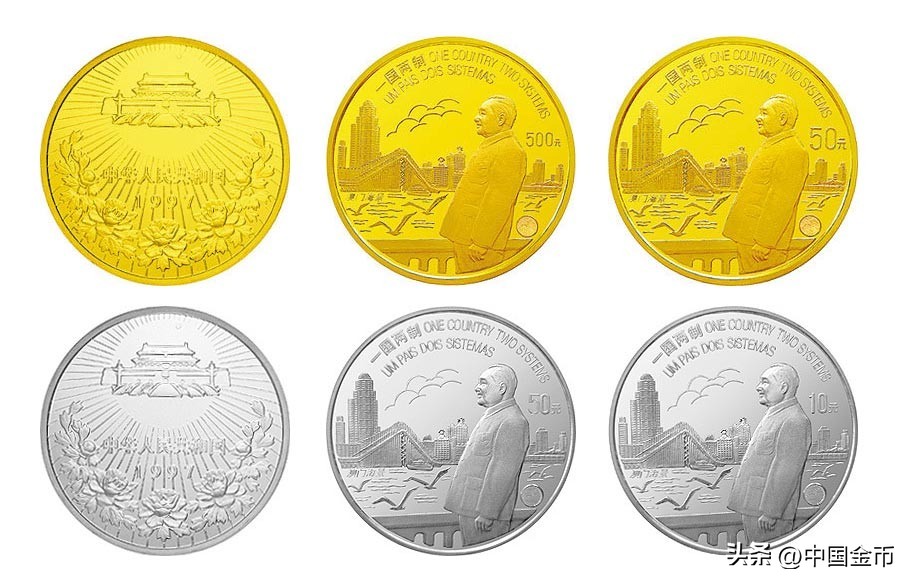 澳门回归20周年纪念钞的新闻,澳门回归纪念二十周年纪念钞