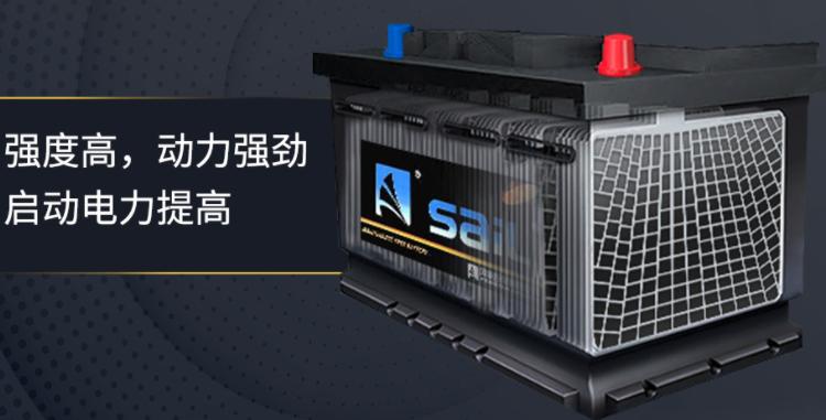 养车的小窍门,养车小知识电瓶