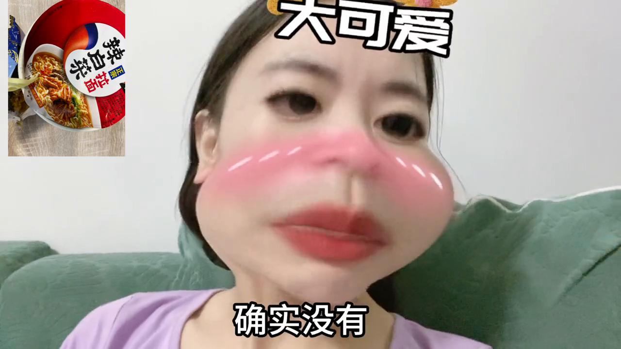 农心泡面箱,农心泡面测评