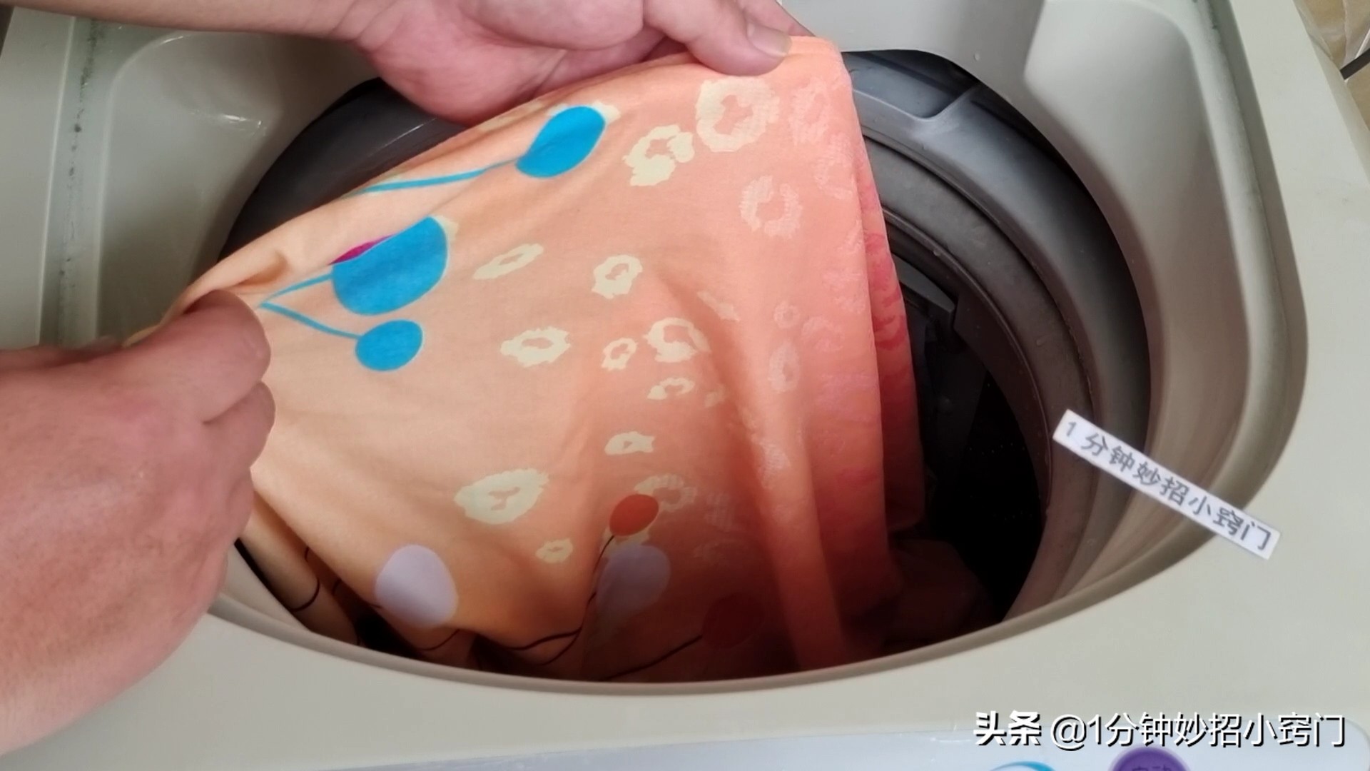 洗床单污垢小妙招,如果床单脏了最简单的方法洗干净