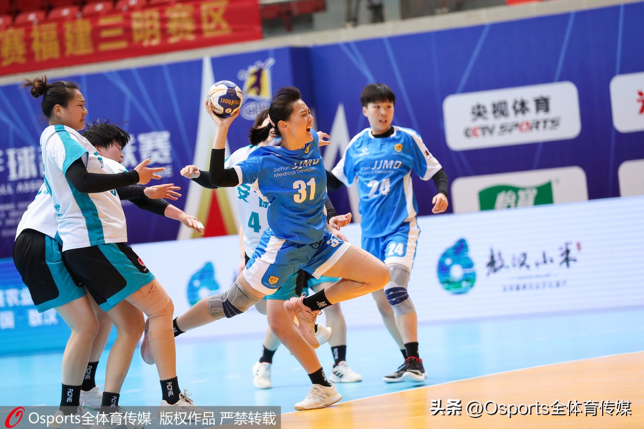 中国手球超级联赛女子联赛三明站,2023中国手球超级联赛女子排位