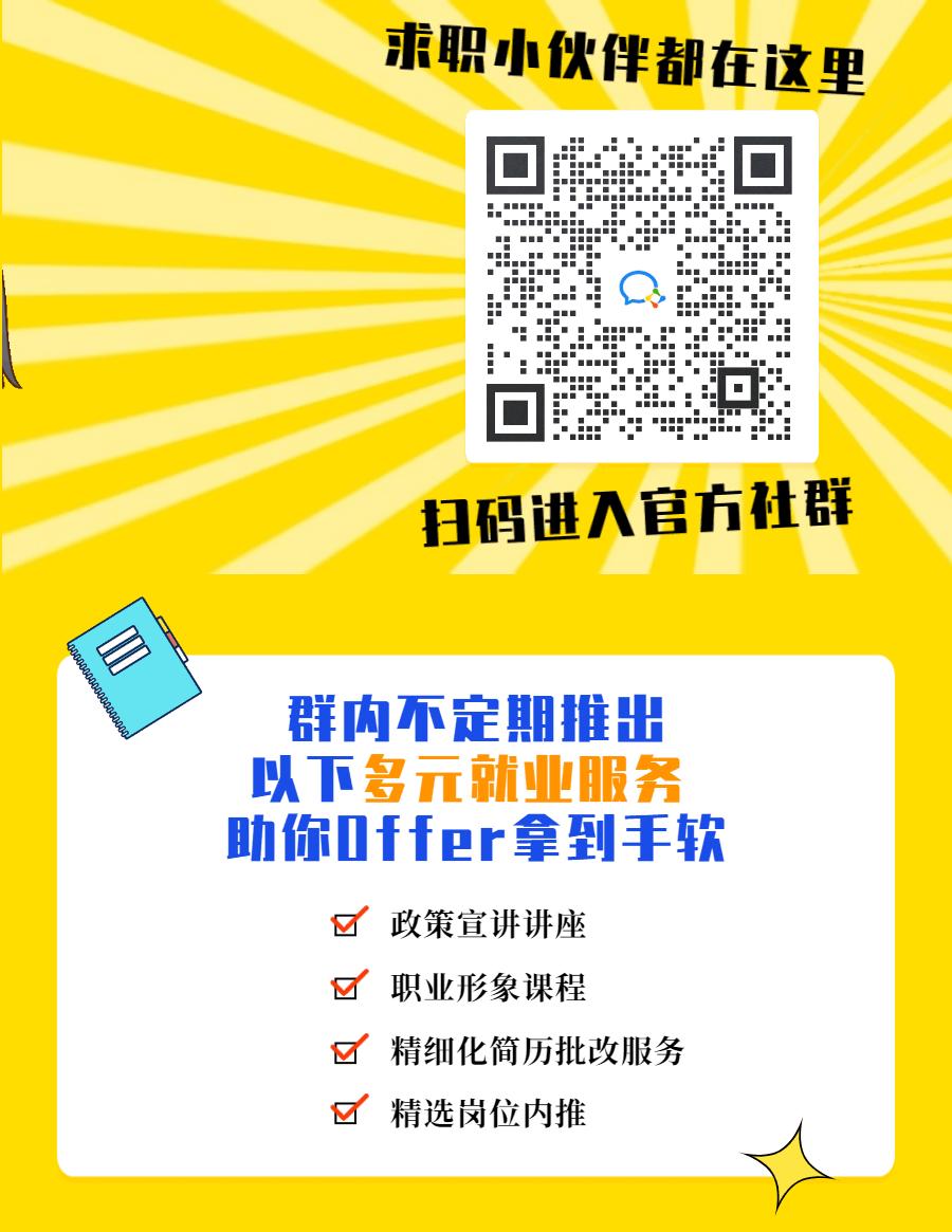 大族智控软件,大族智控公司