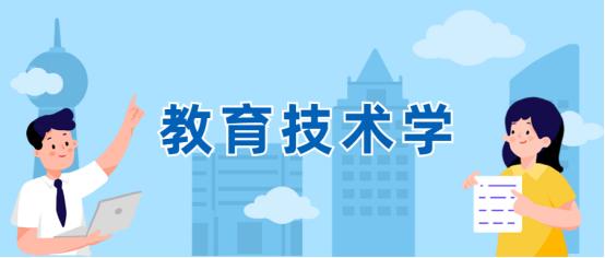 湖南师范类最好专业排名,湖南师范类专科排名榜第一名