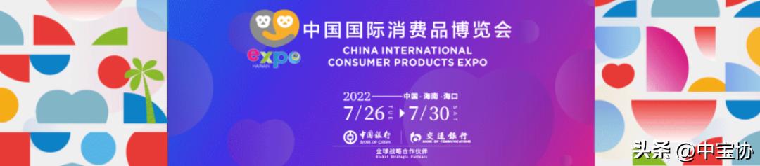 海润珍珠体验馆,2017海润珍珠