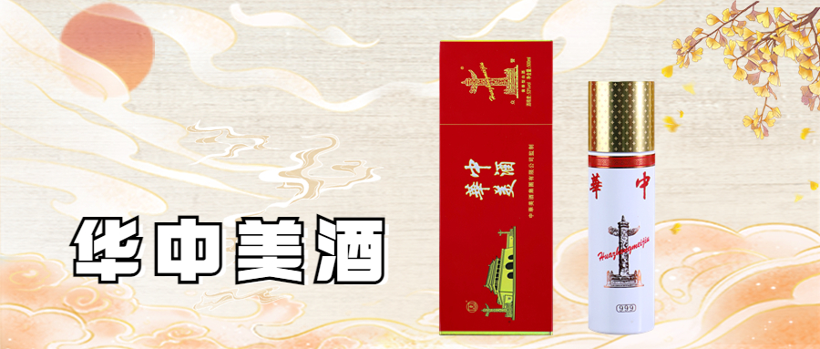 网上买白酒假的,网上购买正品白酒靠谱吗