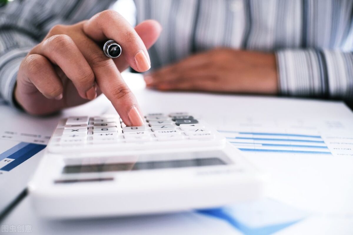 2022年注册公司流程及费用表,2022年企业支付宝注册流程