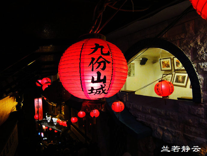 台湾九份老街一日游攻略,台湾九份老街旅游