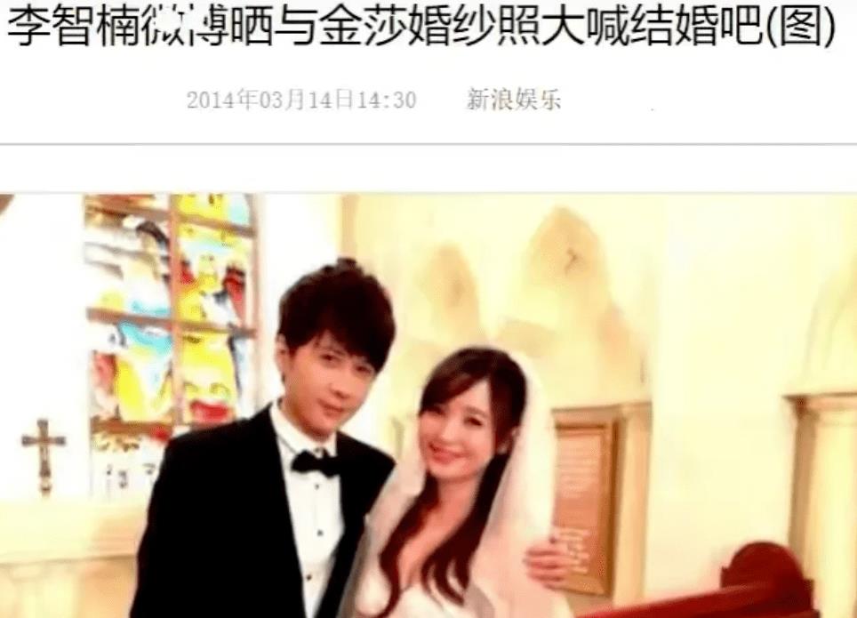 42岁确诊重度恋爱脑？拉倒吧，她可不是小白兔！