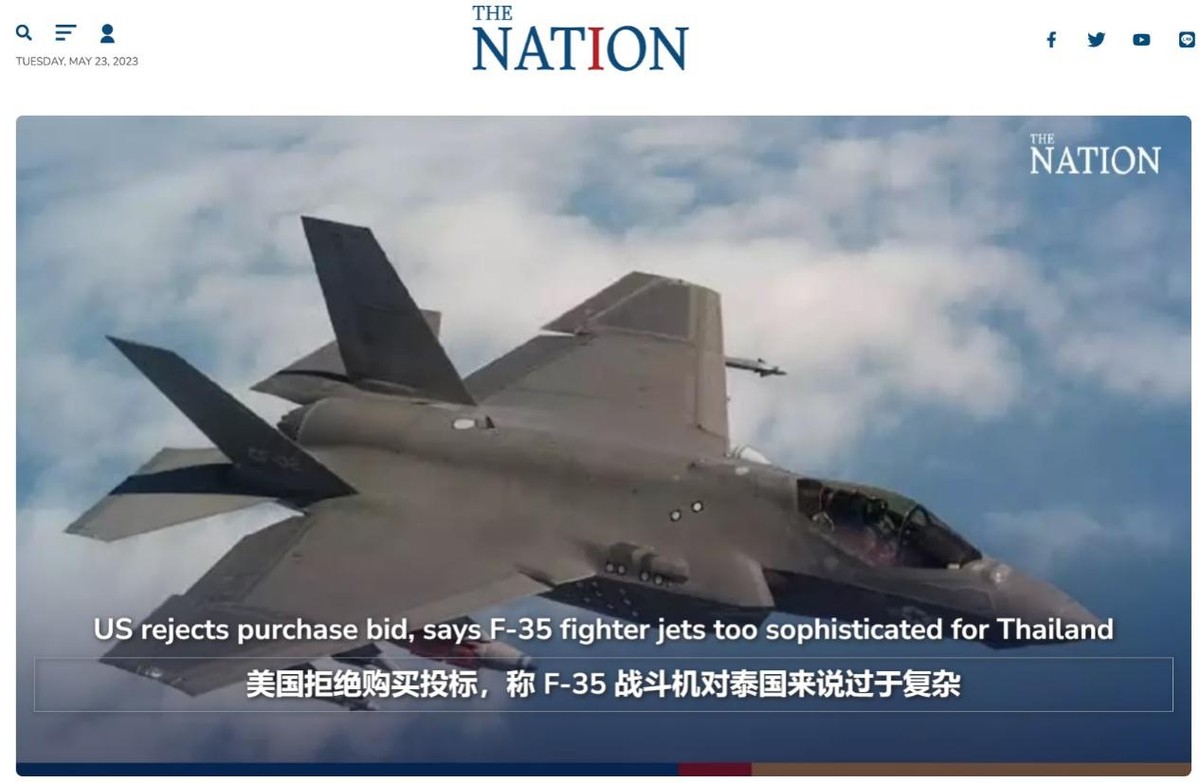 娉板浗浠庣編鍥借喘涔癴35,娉板浗鍐冲畾璐拱f35