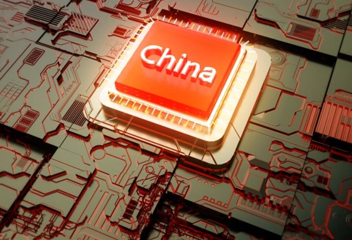 华为造芯片最新官方消息,华为自主研发芯片最新官方消息