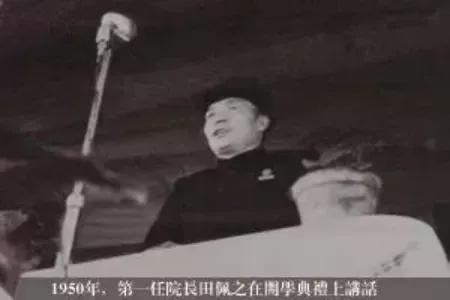 什么专业可以报考山东师范大学,速来