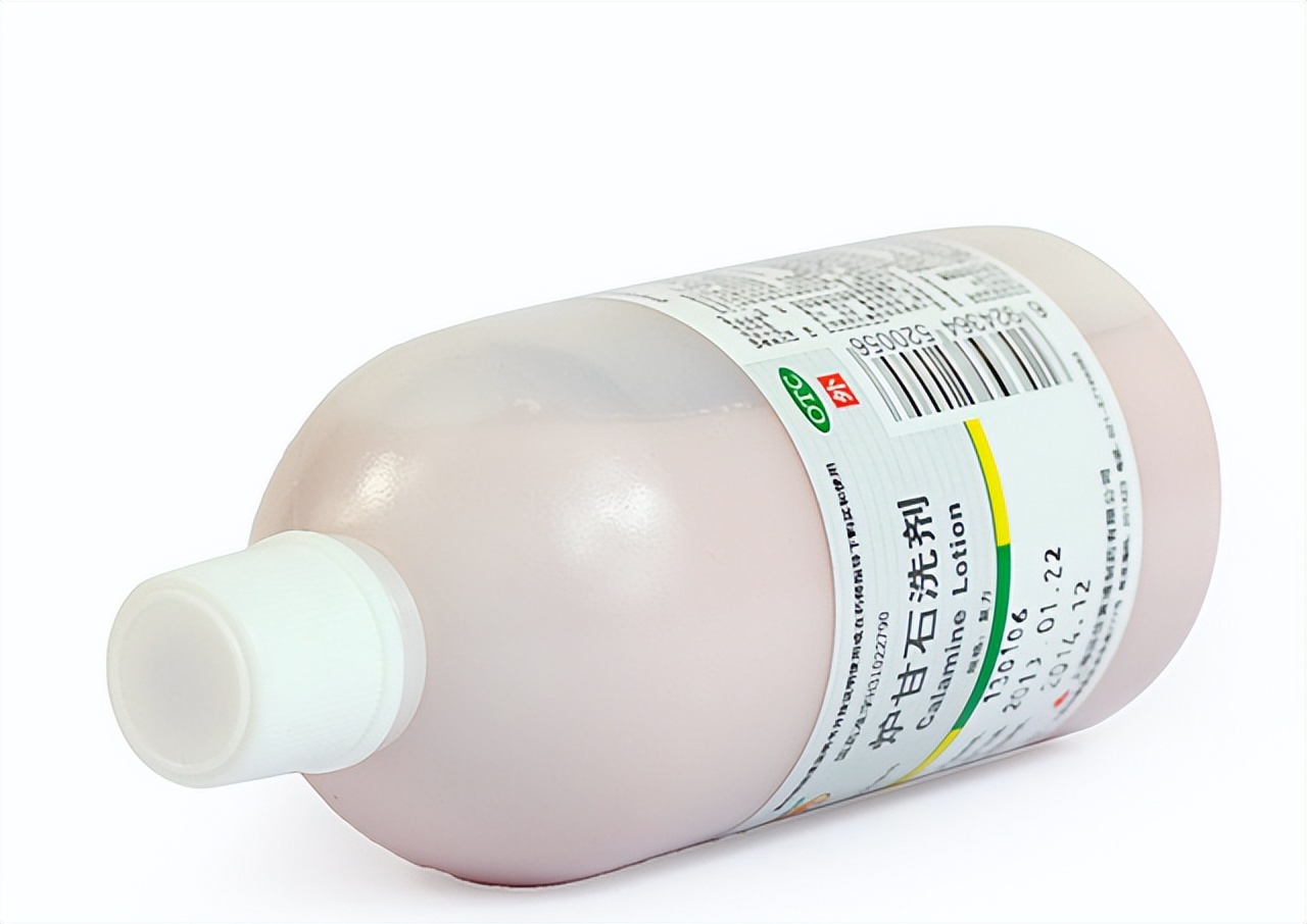 炉甘石洗剂功效多少钱一瓶,世卫组织推荐炉甘石