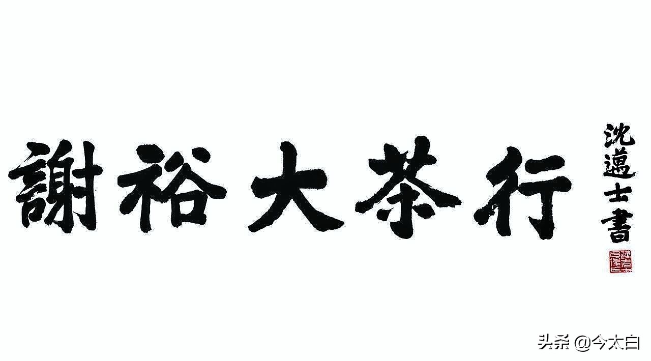 黄山毛峰第一家,黄山毛峰是文化遗产吗