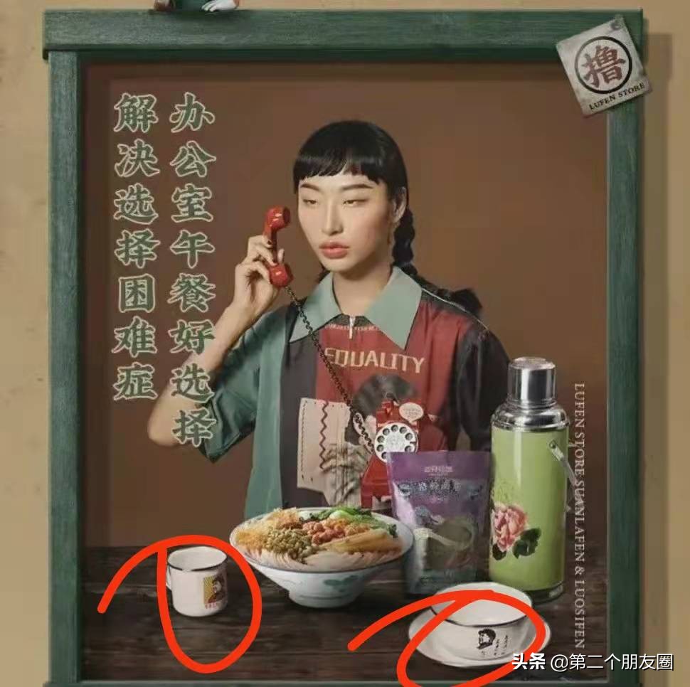 吴京邓超黄景瑜力挺雄狮少年,雄狮少年吴京引争议