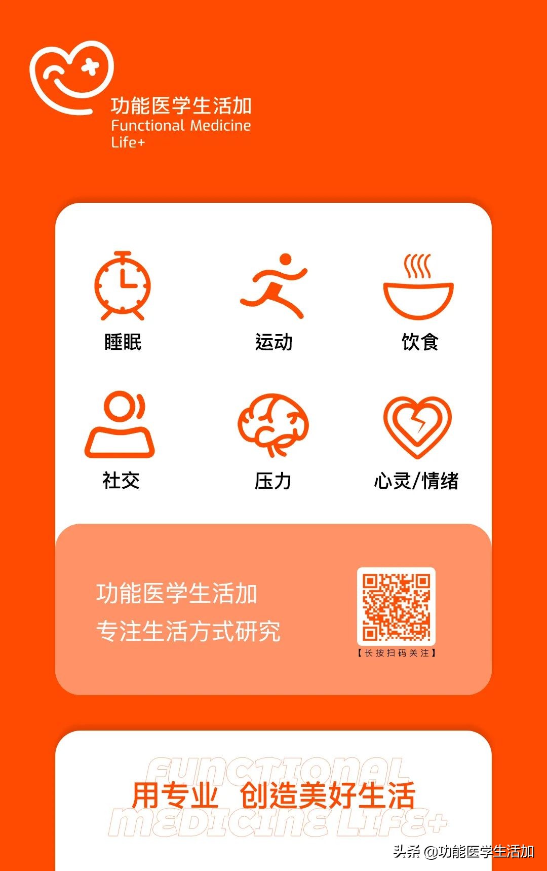 尿酸高怎么拒绝喝酒,尿酸高吃什么药可降尿酸不伤肝