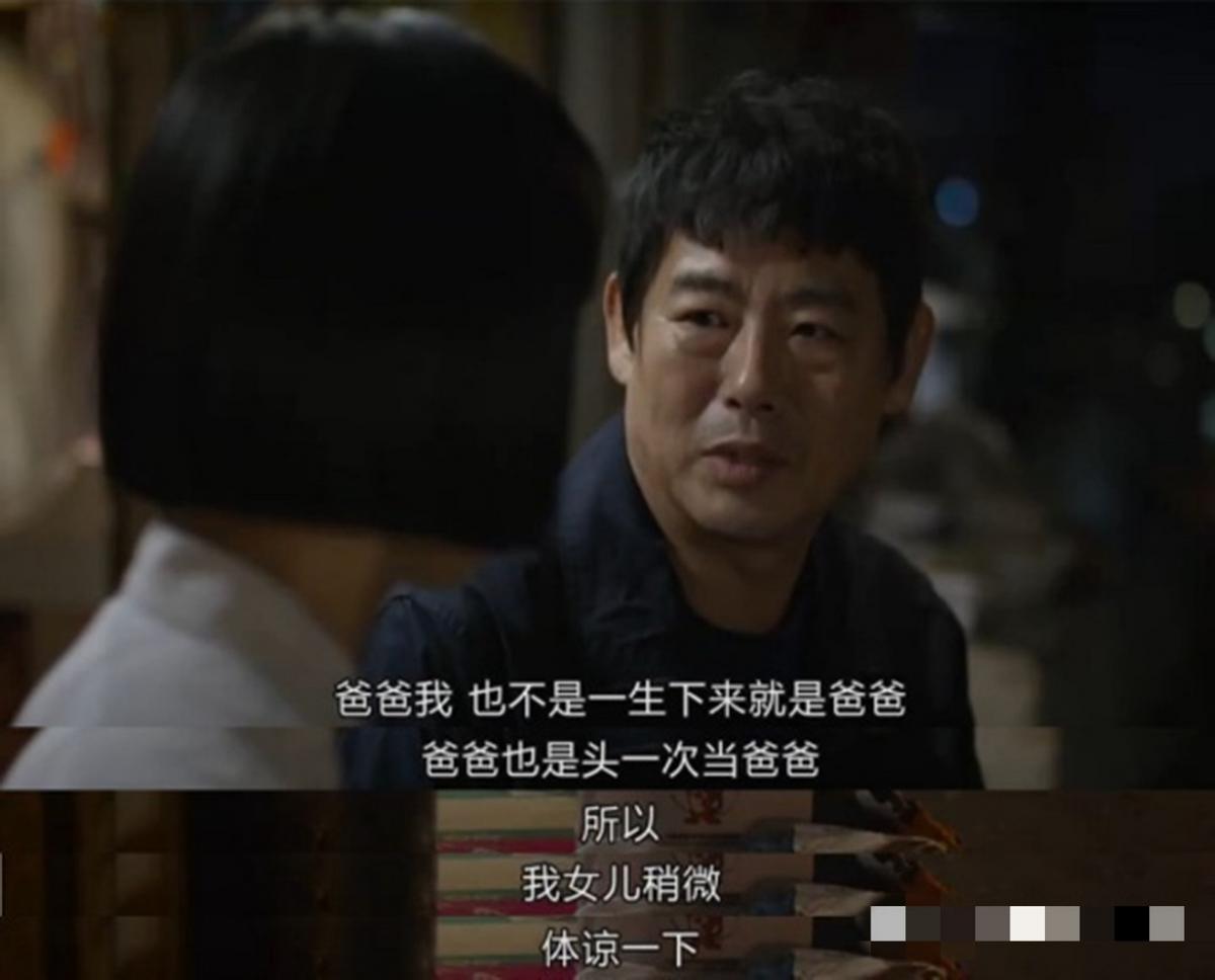 父母打骂孩子的心理怎么疏通,父母打骂对孩子心理影响怎么弥补