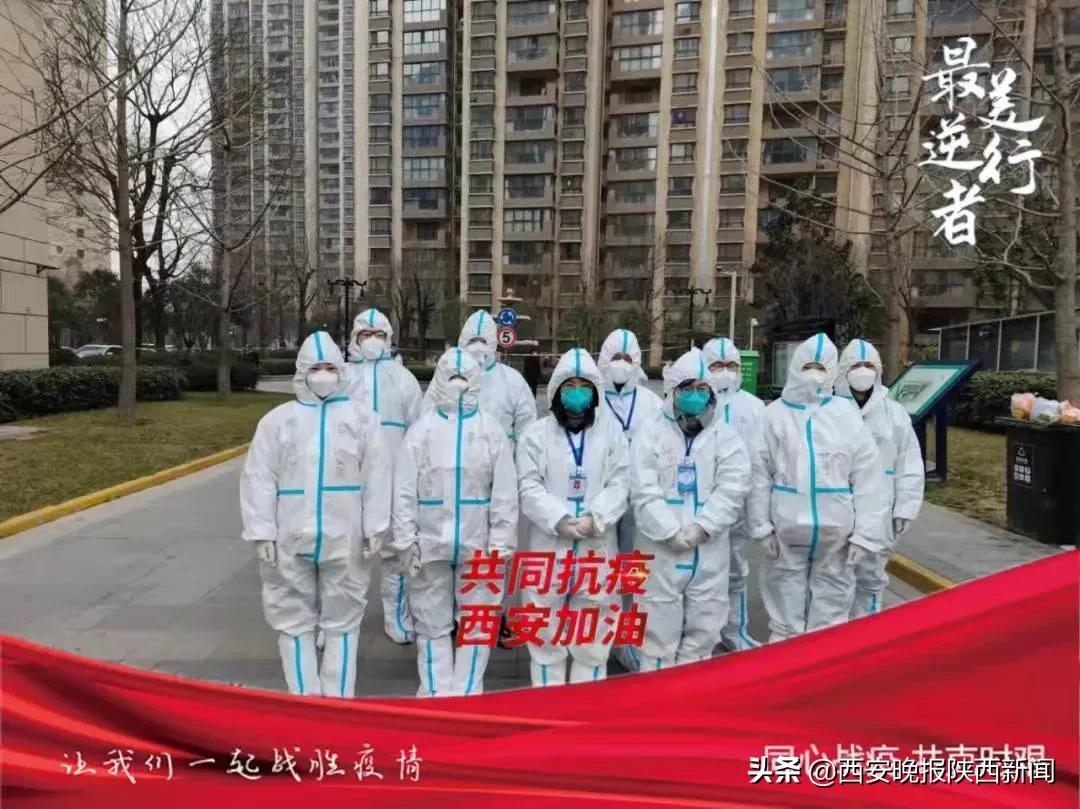 陕西省政协常委陈高志积极履职担当参与疫情防控工作