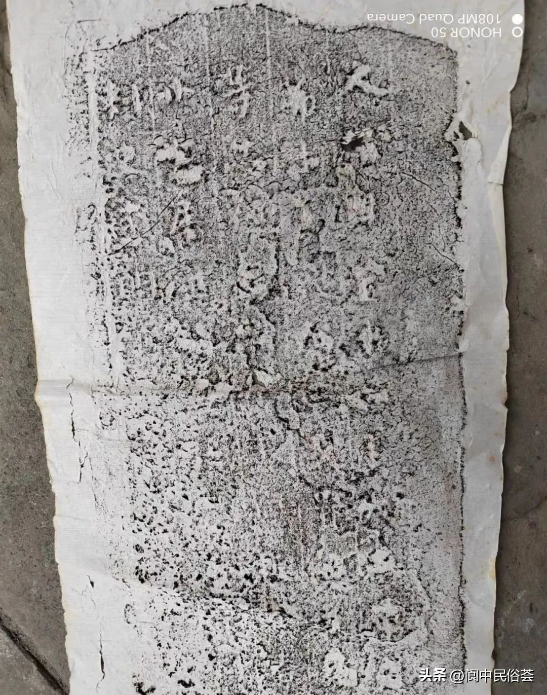 惊人眼球的阆中石室观：堪称多项历史文化遗存的实物宝库