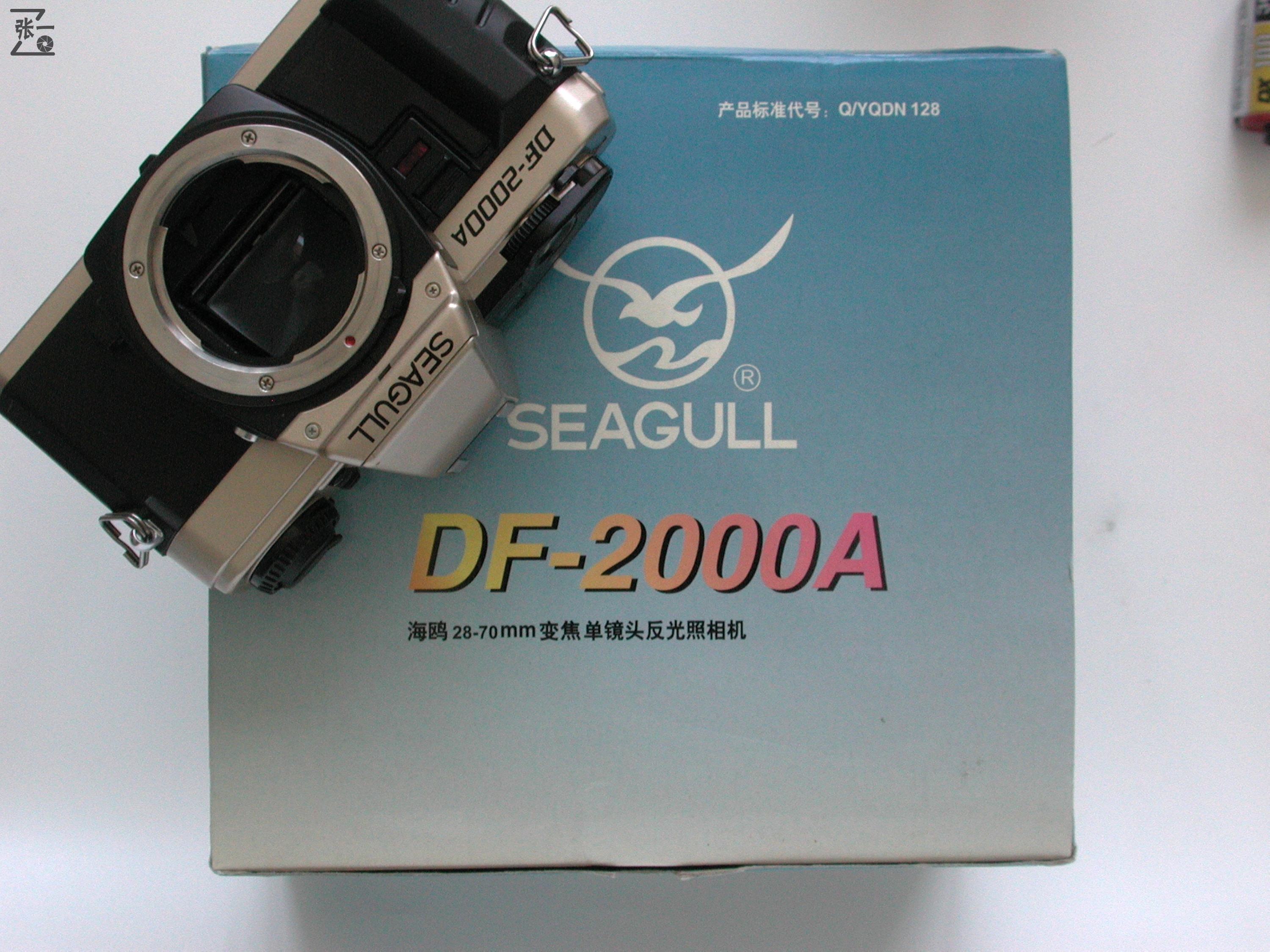 海鸥DF相机83年造,1982年海鸥df-1照相机价格是多少