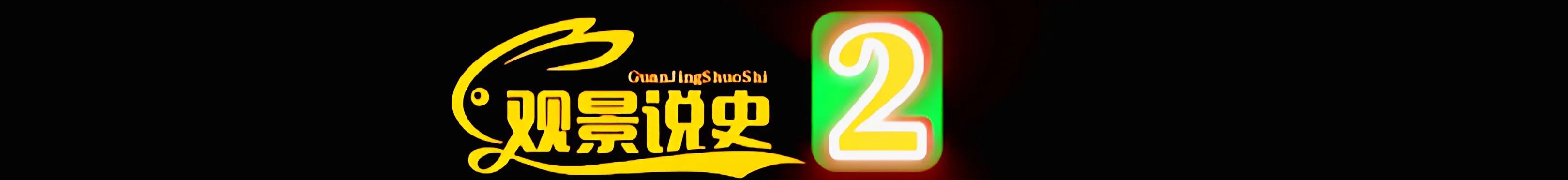 新中国十大杰出科学家,国士无双的科学家有哪些