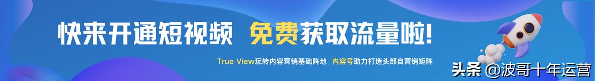 阿里国际站培训的内容有哪些,阿里国际站星级提升
