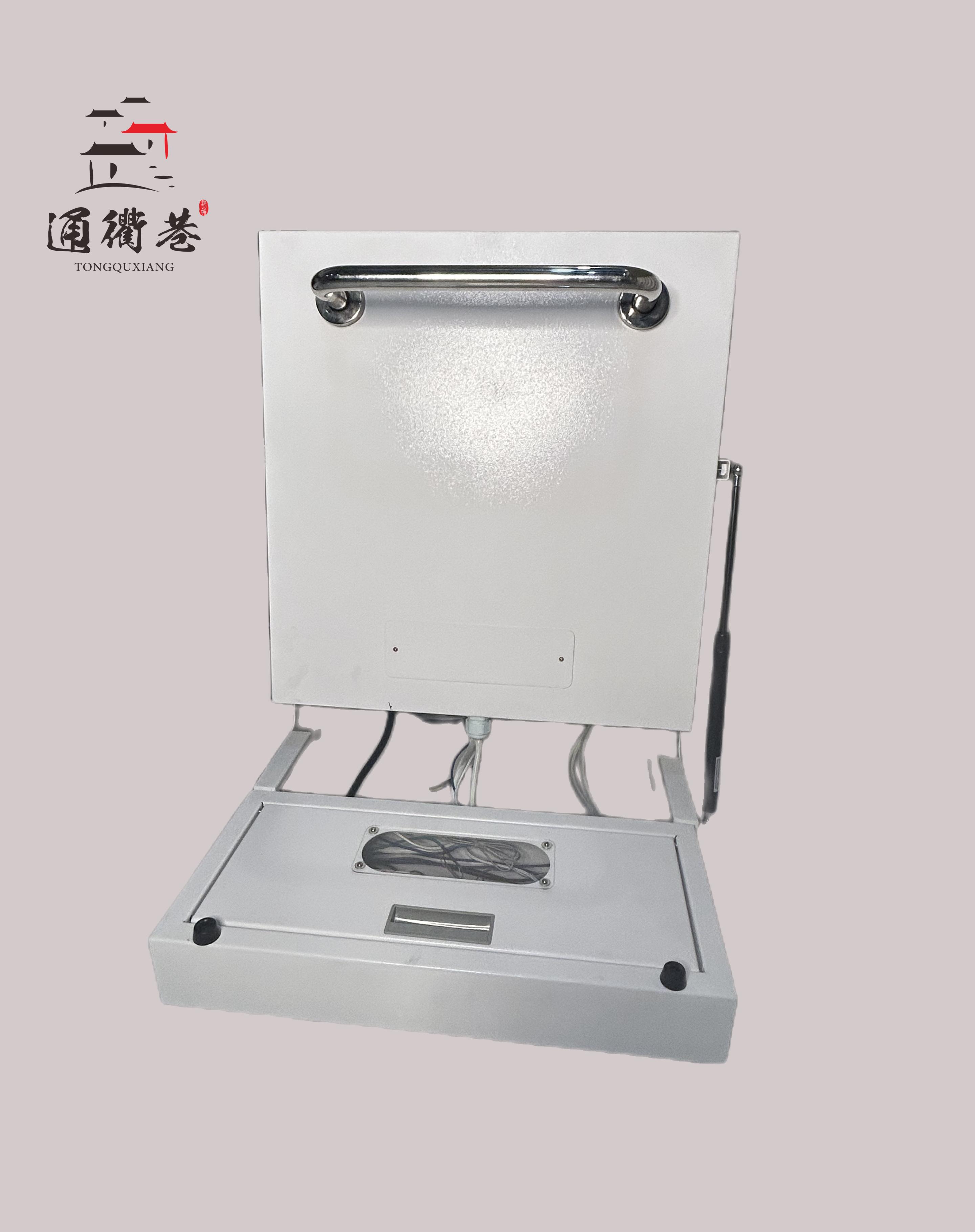 通衢巷烤饼机器,通衢巷烤饼