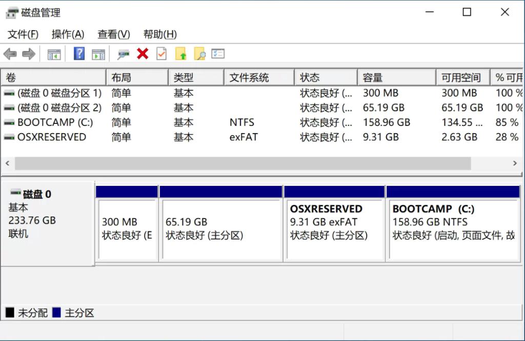 苹果电脑安装win11系统教程,win11系统超简单安装教学
