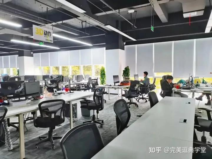 【原画/3d建模/游戏特效/UE4地编】培训课程-完美逗典学堂招生中~