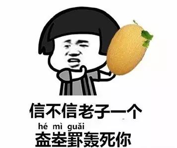最常见的5个生僻字,中国几乎无人知道的生僻字