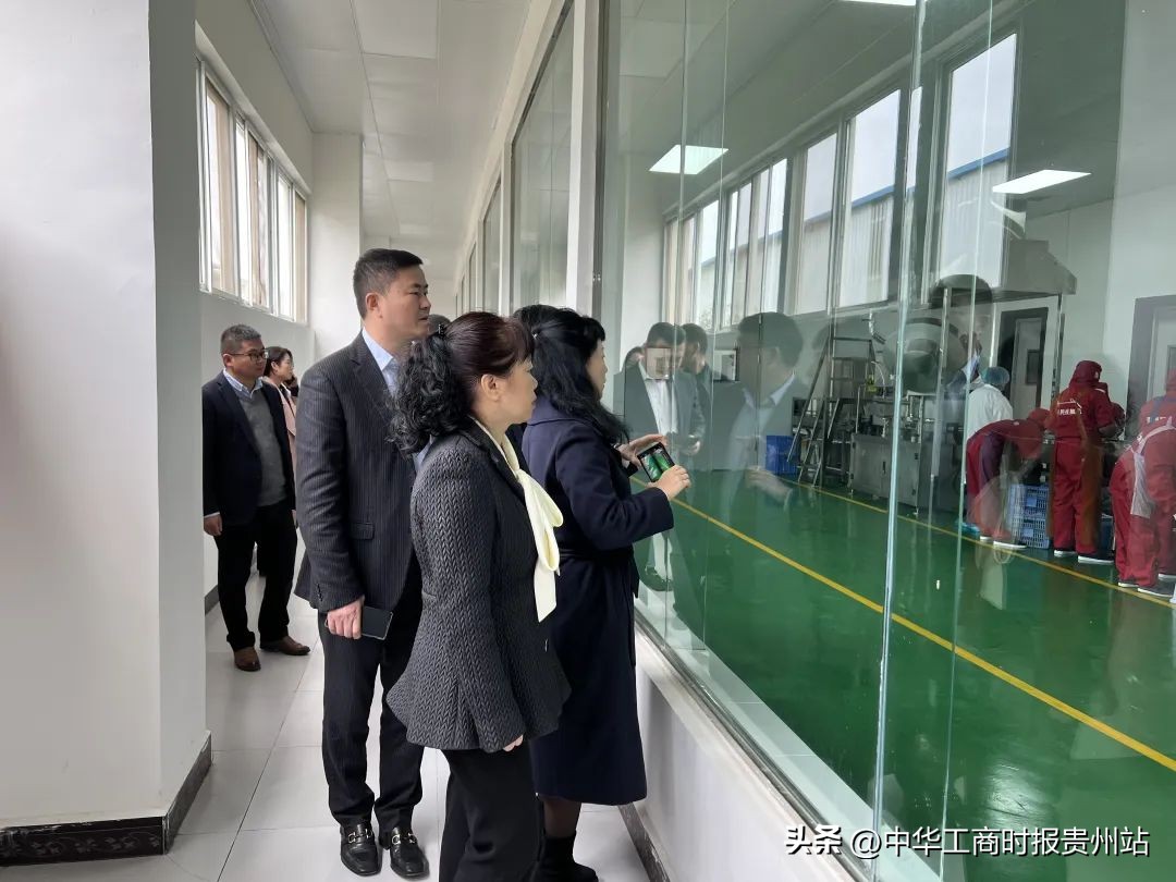 贵州民投食品加工产业园区,贵阳农投农产品加工