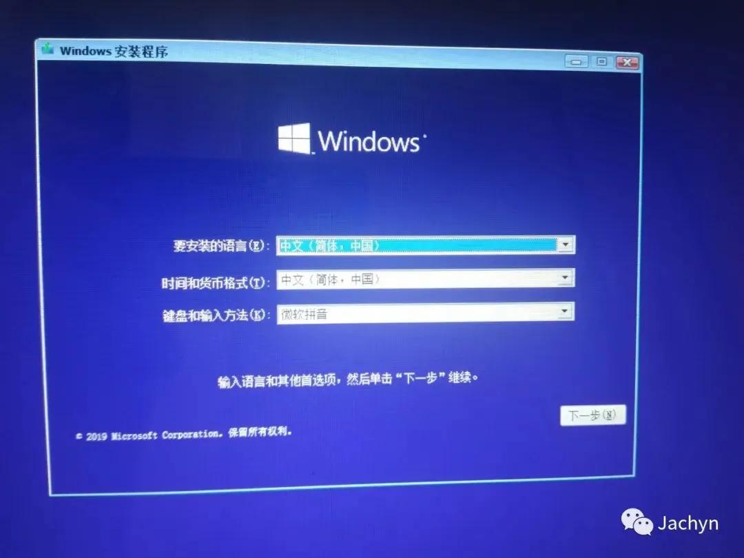 老台式机支持win10,win10系统台式机