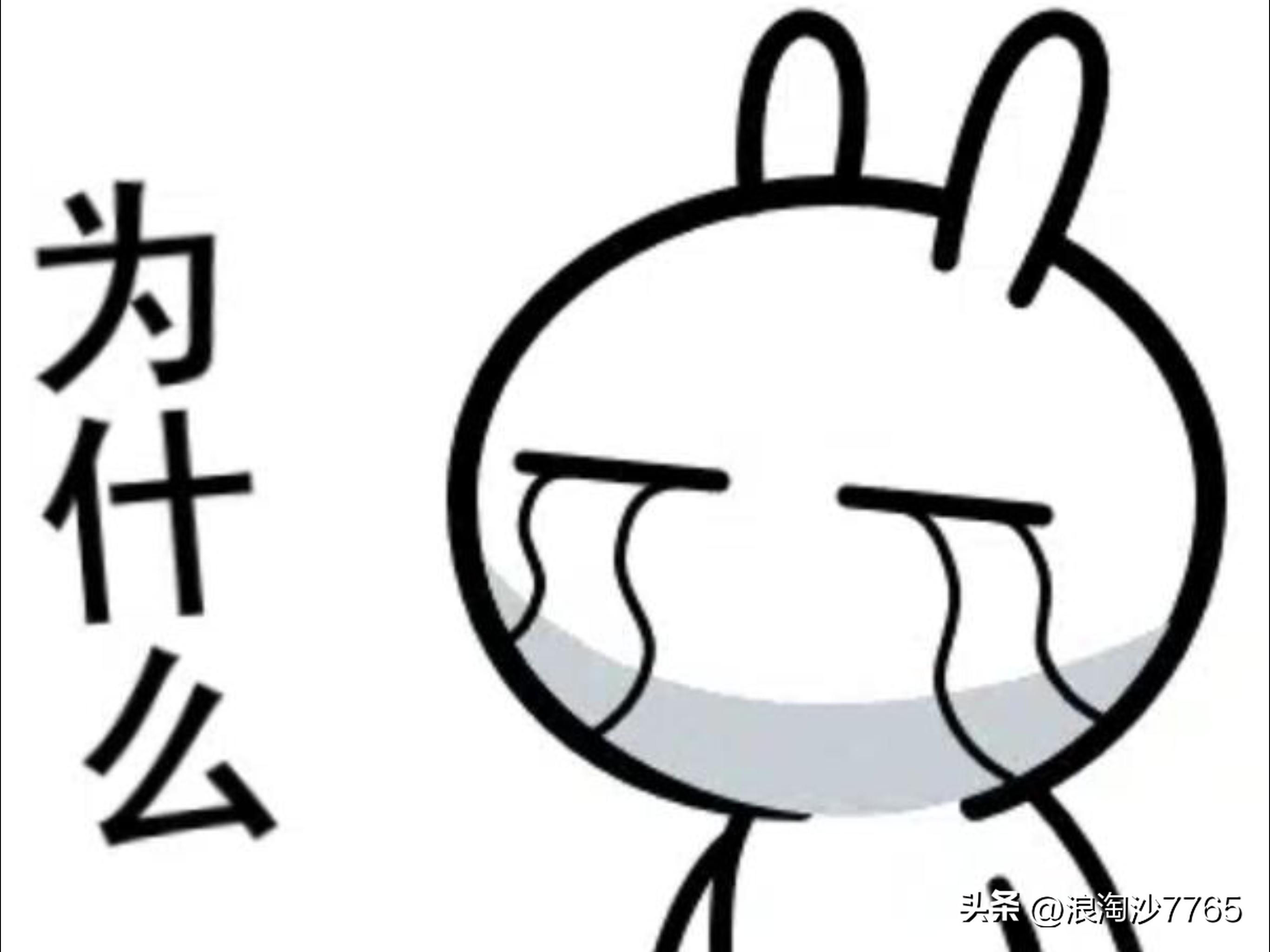 铁路机务段感人事迹,讲述铁路客运员的历史心酸