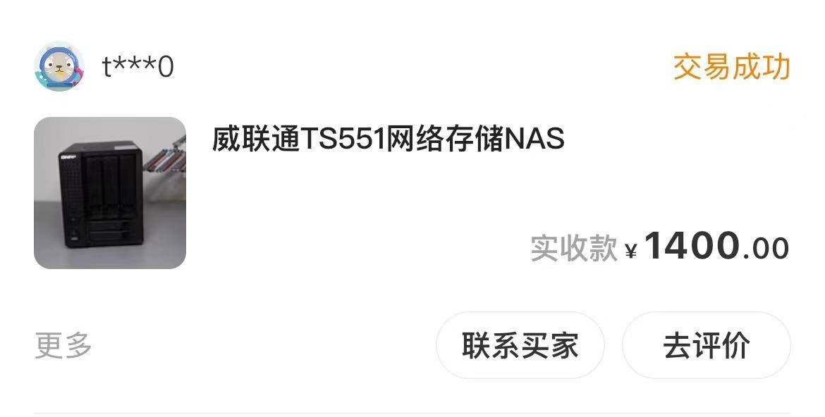 鏋佺┖闂存柊z4usb杩瀗as,鏋佺┖闂磟4nas浣撻獙