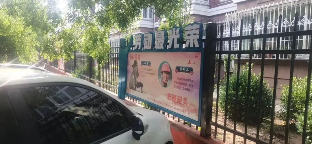 河北唐山文化街,河北唐山文化大街