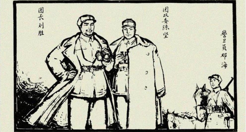 关于革命的小说红日简介,长篇小说红日沈振新的原型是谁