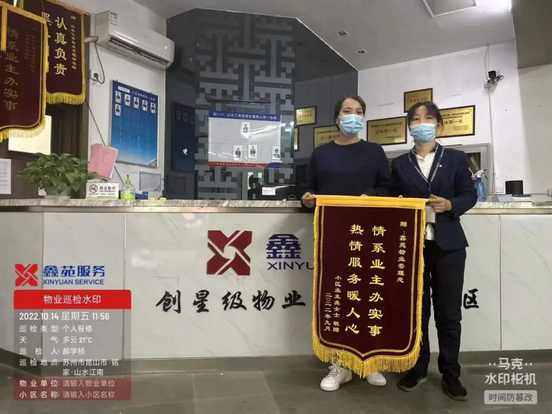 鑫动时刻和平小店多少钱,鑫动时刻衣服