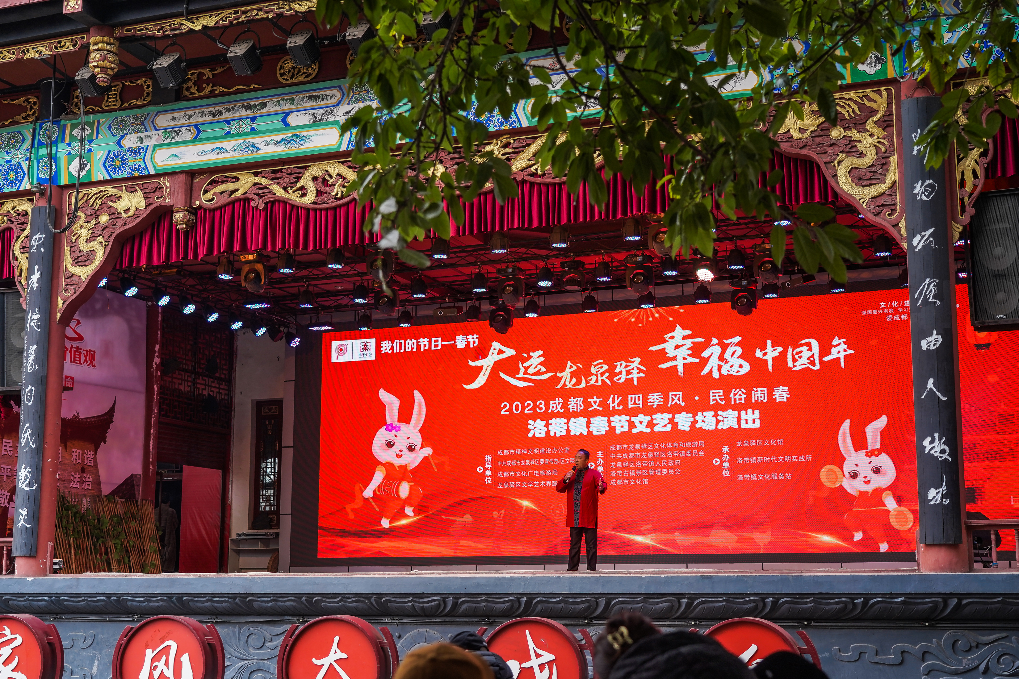 龙泉洛带古镇自驾游攻略,龙泉古镇攻略一日游可以带孩子吗