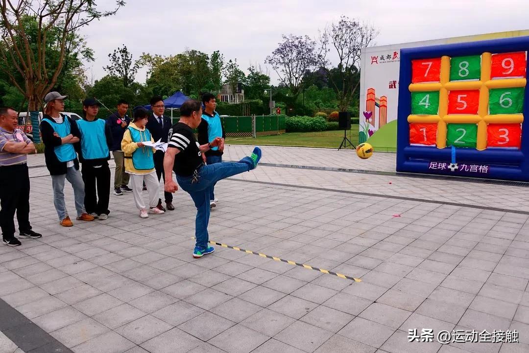 老年趣味运动会主题名称,老年趣味运动欢乐多